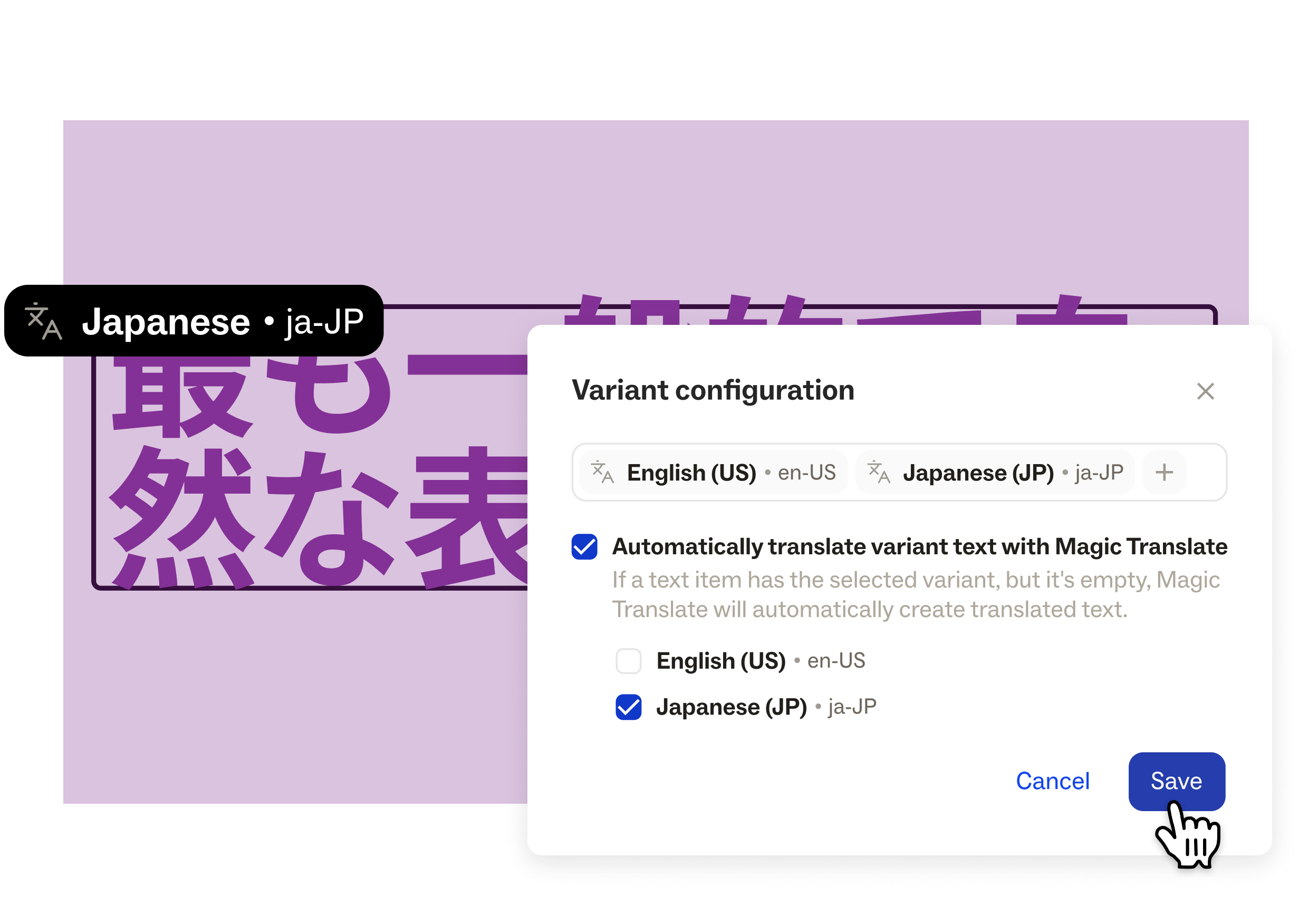 Use AI to automate translation