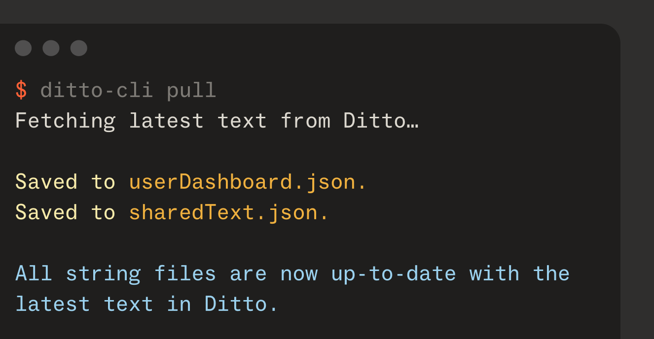 API / CLI